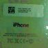 white iphone 4g hd 7070_20100604.jpg